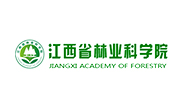 江西省林業科學院